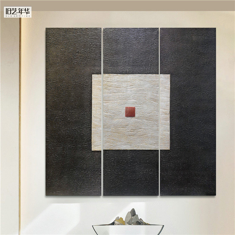 装饰画抽象 创意个性手绘几何厚肌理油画 立体实物画客厅三联竖版