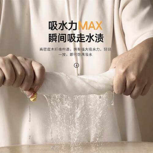 抹布厨房专用洗碗巾竹纤维擦毛巾去油洗碗布清洁布家用吸水百洁布