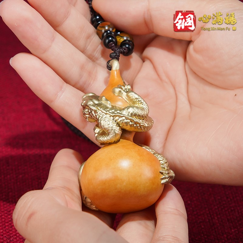 铜手把件《龙葫芦》桌面装饰品摆件 龙年吉祥挂坠 送长辈礼品礼物