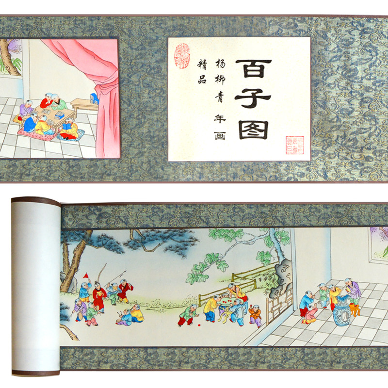 包装精美 中国特色礼品送老外中国风礼品特色工艺品年画