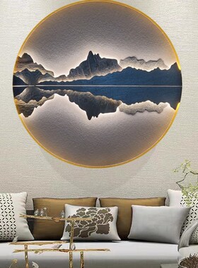 茶室禅意山水挂画灯天水一线玄关背景墙壁画灯立体岩板装饰画灯