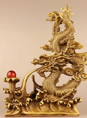 铜龙摆件戏珠龙避火龙厨房西北方火烧天门干位灶台摆件辟火龙招财