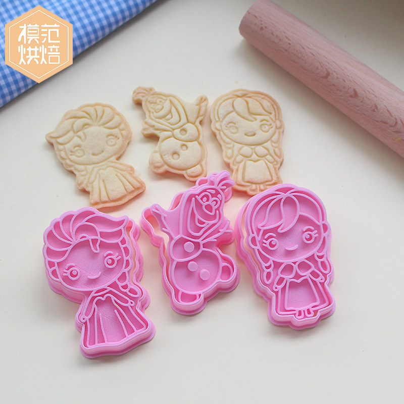 3d立体按压式饼干模具卡通个性定制饼干模具翻糖烘焙工具