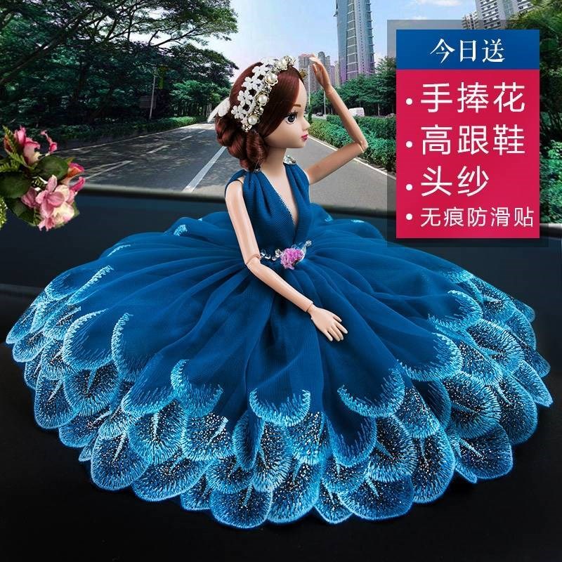 娃娃白雪公主汽车饰摆件车载梦幻穿白色婚纱小女孩洋娃娃