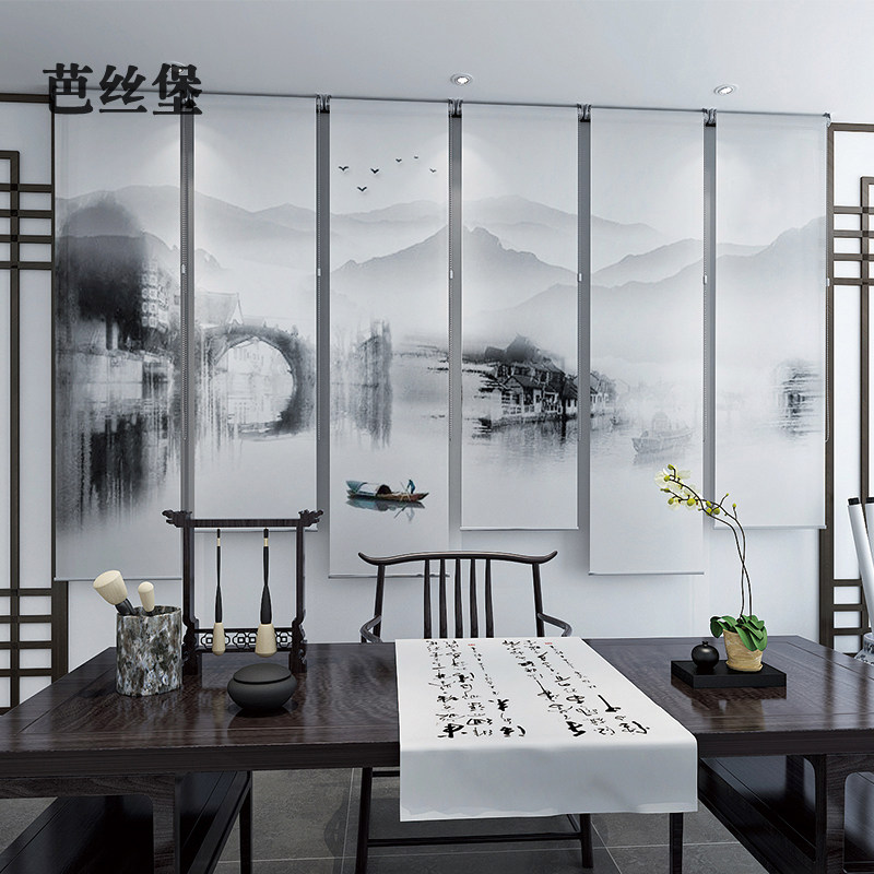 卷帘窗帘遮光悬挂软屏风帘升降隔断客厅茶室酒店餐厅山水画电动
