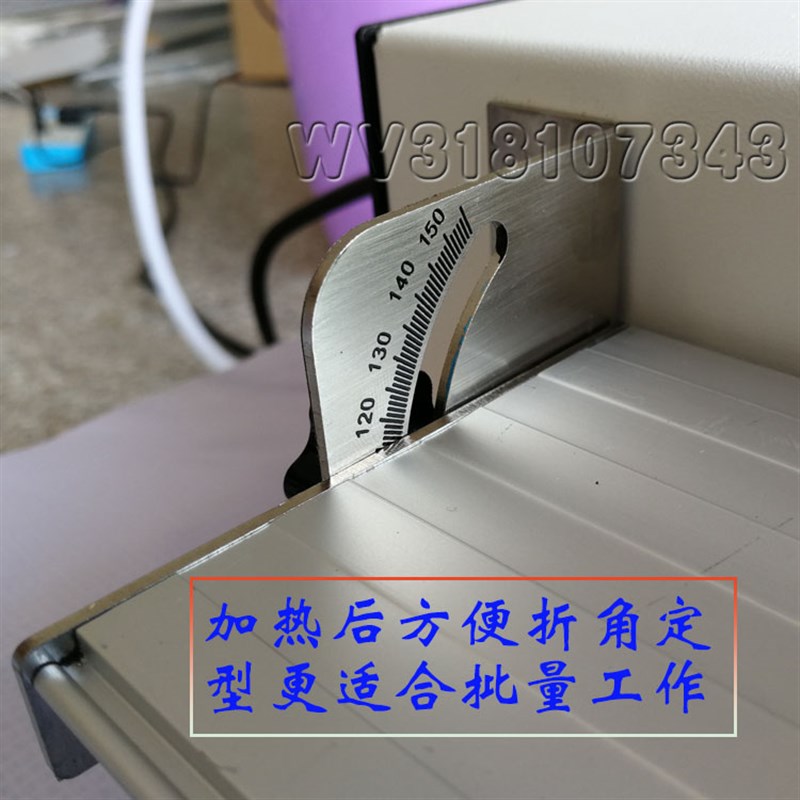 亚克力折弯机有机板热弯机塑料板角度折弯器PVC发光字灯箱折弯机