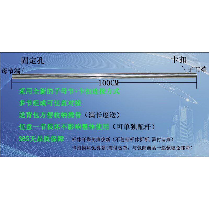 6米7米8米加长便携伸缩杆高处清洁杆玻璃刮杆门头刷杆滚刷天花板