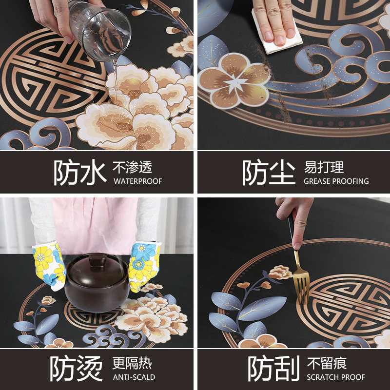 皮革床头柜盖布 新中式桌垫防水pvc桌布防油防烫免洗垫子防尘罩套