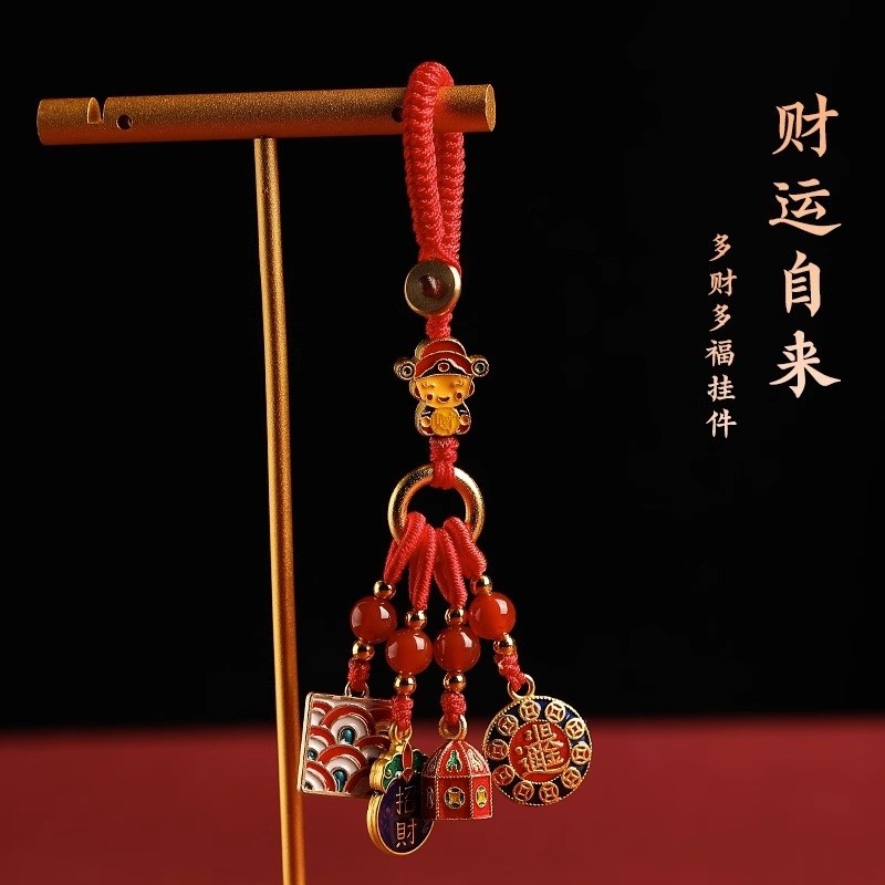 普陀山手工百无禁忌纯黄铜钥匙扣财至纳福汽车挂件平安礼物包挂件