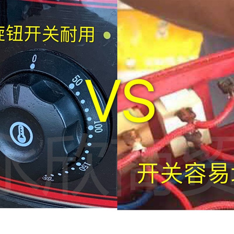商用电炒锅特大铸铁不锈钢多功能电热锅50cm电火锅电蒸锅铁锅包邮