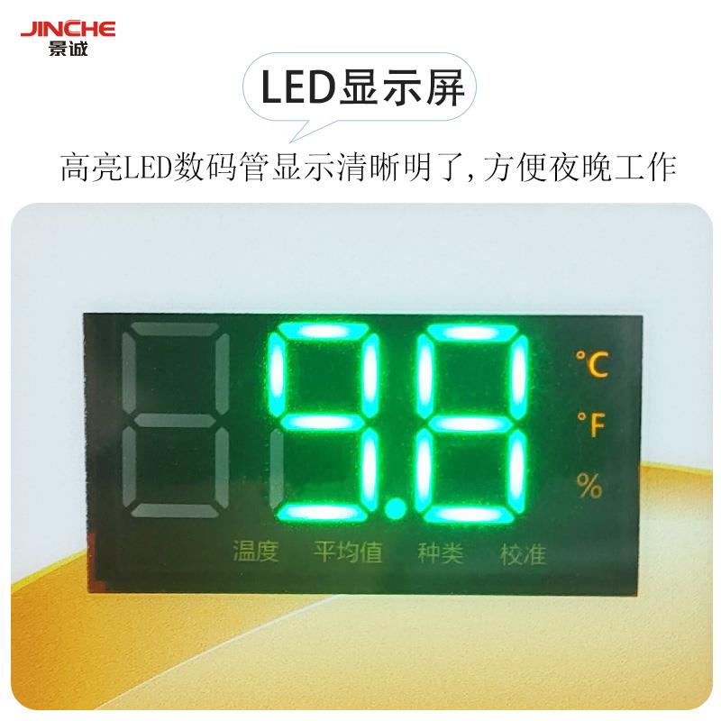 塑料泡沫水分仪含水率测定仪湿度仪塑料水分测试仪测量仪检测仪