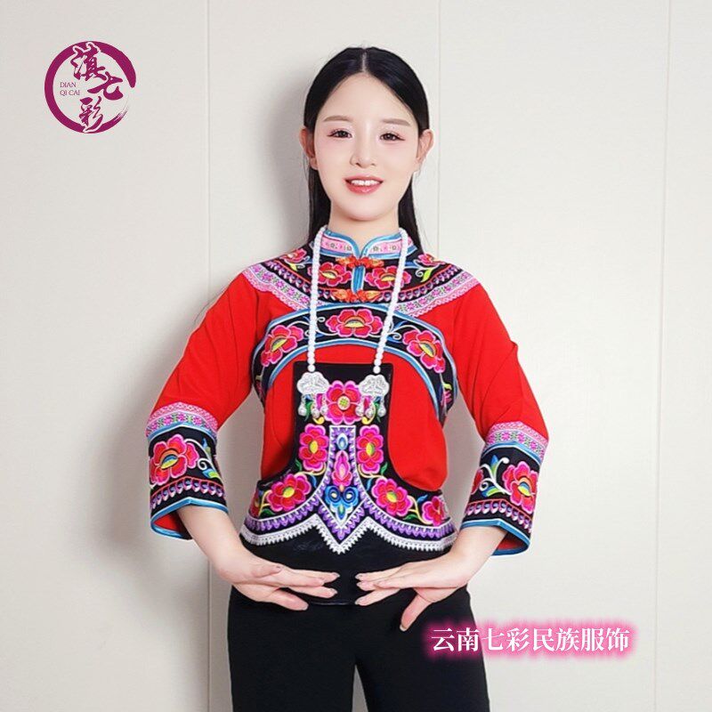 新款楚雄彝族左脚舞女装上衣牡丹花红色宝蓝色单衣黑白袖民族服装
