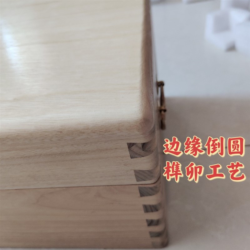 樟木箱子收纳盒实木老式婚嫁衣箱长方形中式收藏储物箱复古手提箱
