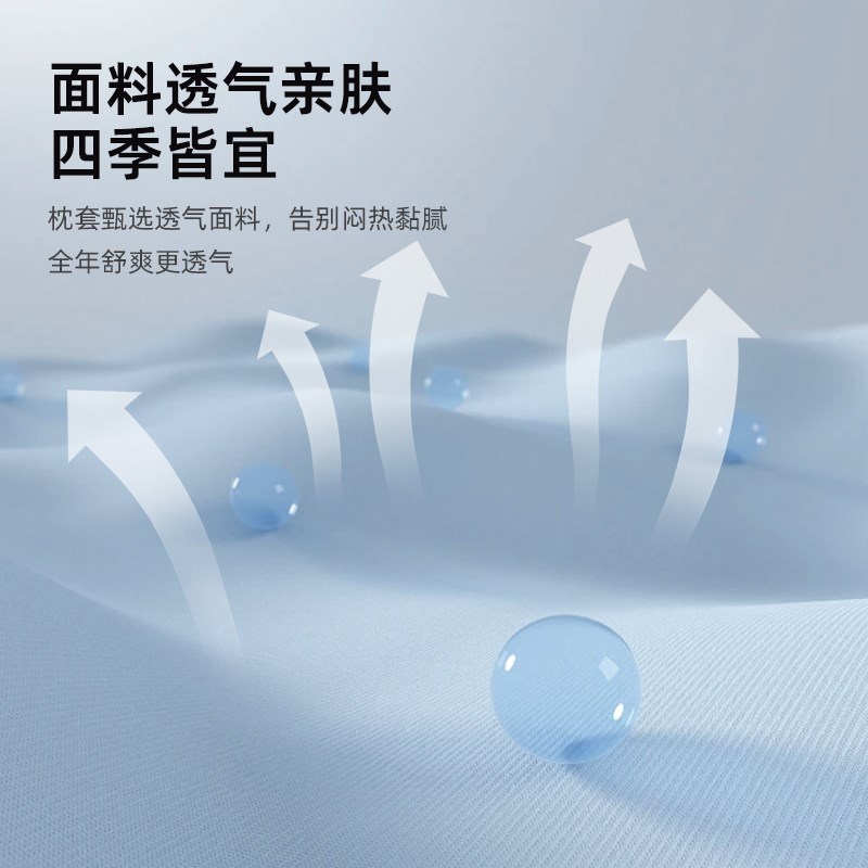 办公椅子头枕躺椅枕头工位仰睡护颈枕电脑座椅电竞椅专用午睡靠枕