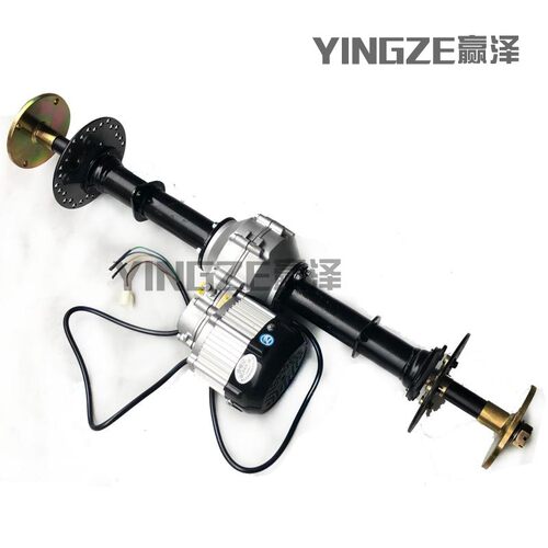 改装电动三轮四轮卡丁车改装件差速后桥48V500W电机半轴后轴90CM