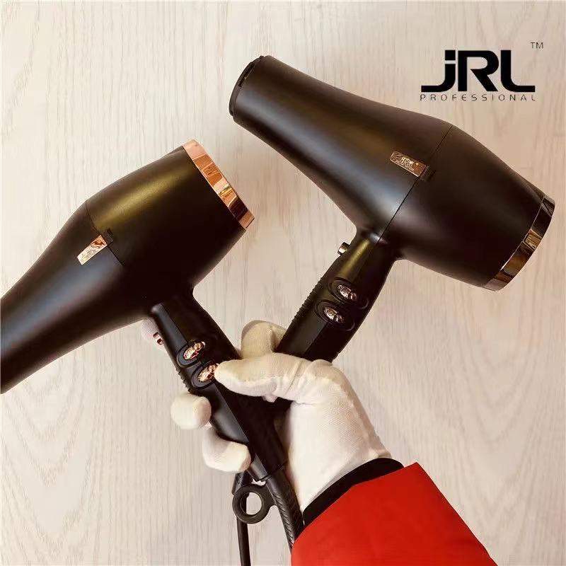 jrl电吹风机官方正品家用负离子护发冷热风速干宿舍用发型师专用