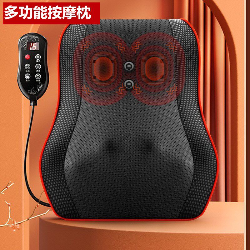 颈椎按摩器枕多功能全身背部腰部磁石电动靠垫家用肩颈按摩仪送礼