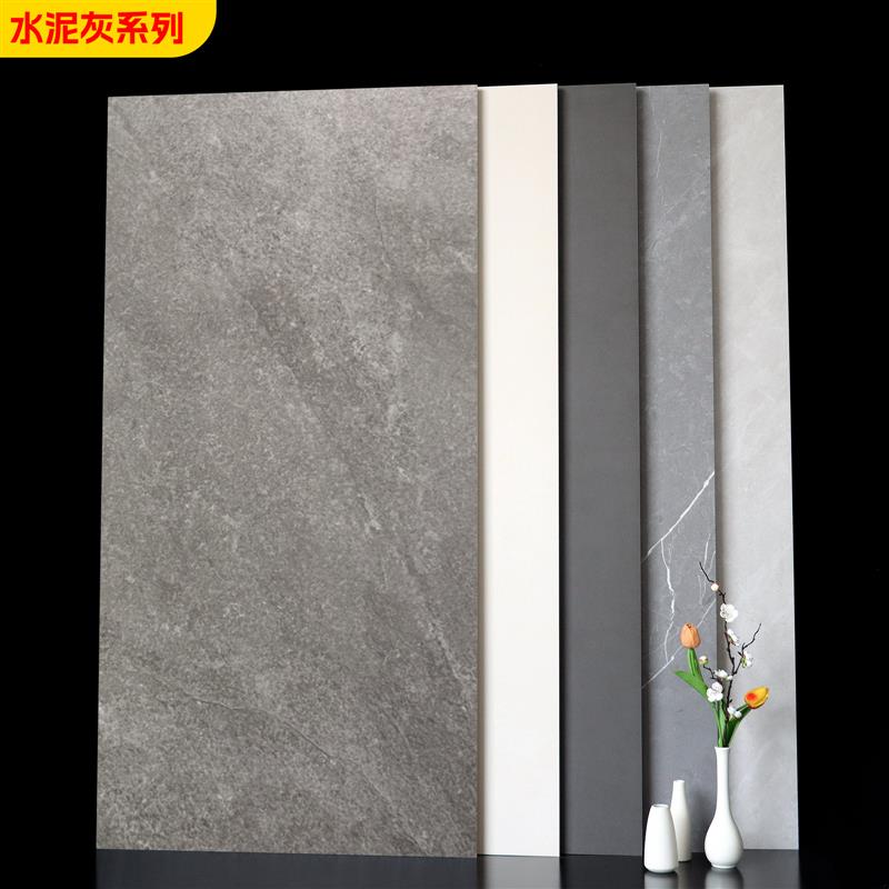 灰色水泥砖彷古砖600x1200微水泥瓷砖客厅地砖商铺哑光防滑地砖