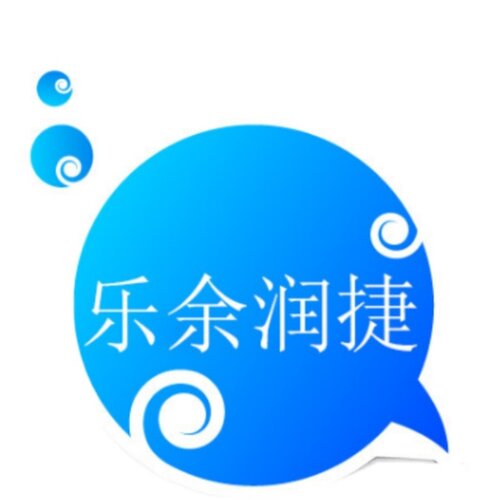售金刚砂带齿无齿尖口锯片PVC管材型材切割机锯片,玻璃钢切割片