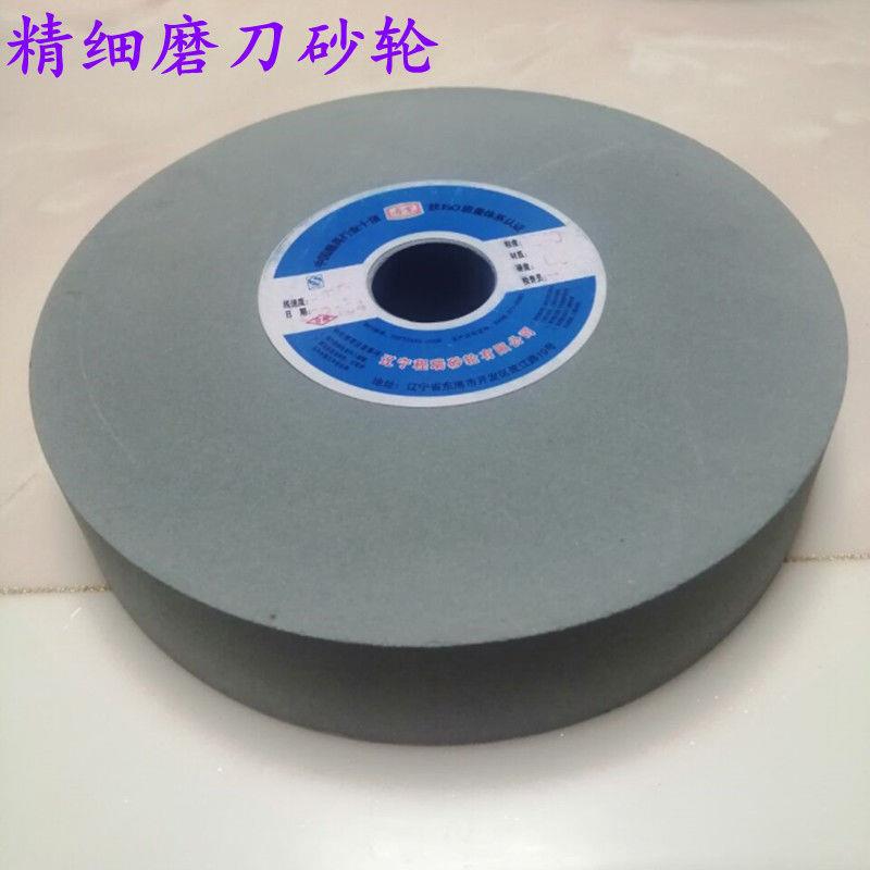 磨刀机砂轮磨石高厚度加厚棕刚玉碳化硅磨菜刀磨合金大沙轮特大号