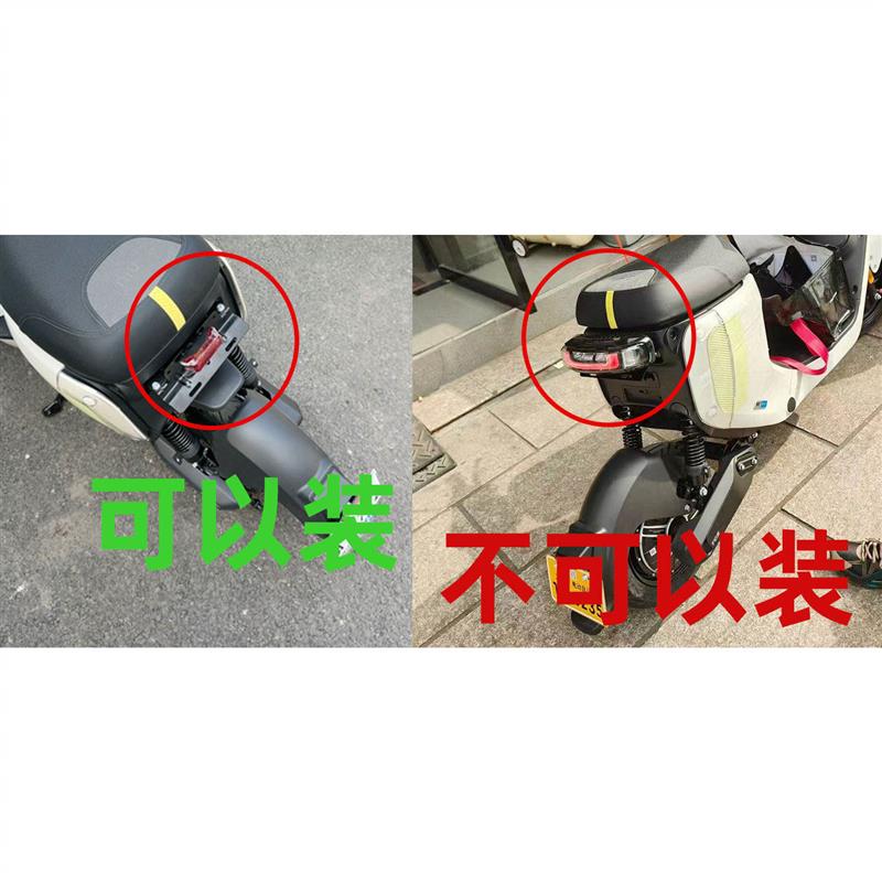 适配小牛电动车26款MT后座支架后座MT载人支架坐垫支架后尾架配件
