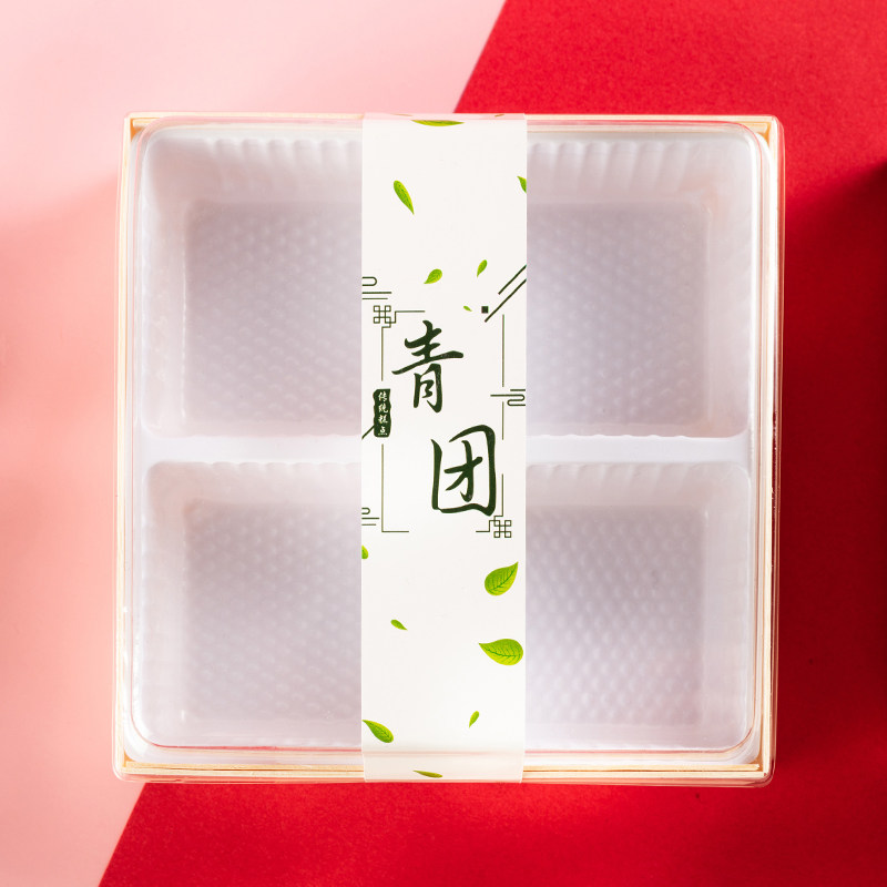 卡木龙木制青团包装盒6粒4雪媚娘蛋黄酥烘焙包装盒子甜品食品礼盒