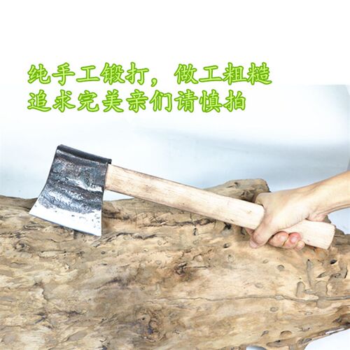 斧头包邮阳江手工锻打弹簧钢斧头上山采伐斧子农用园林木工斧柴斧