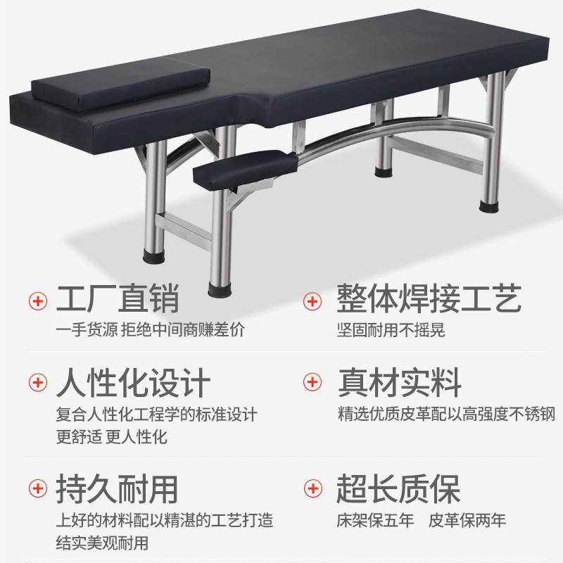 不锈钢整脊正骨床按摩床矫正床推拿床按摩床整脊理疗床专用整脊床