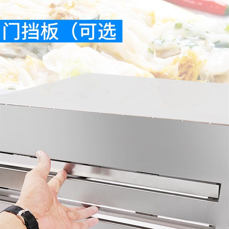 肠粉蒸箱粉撑广东商用肠粉机蒸笼一抽一份早餐全不锈钢铁托盘抽屉