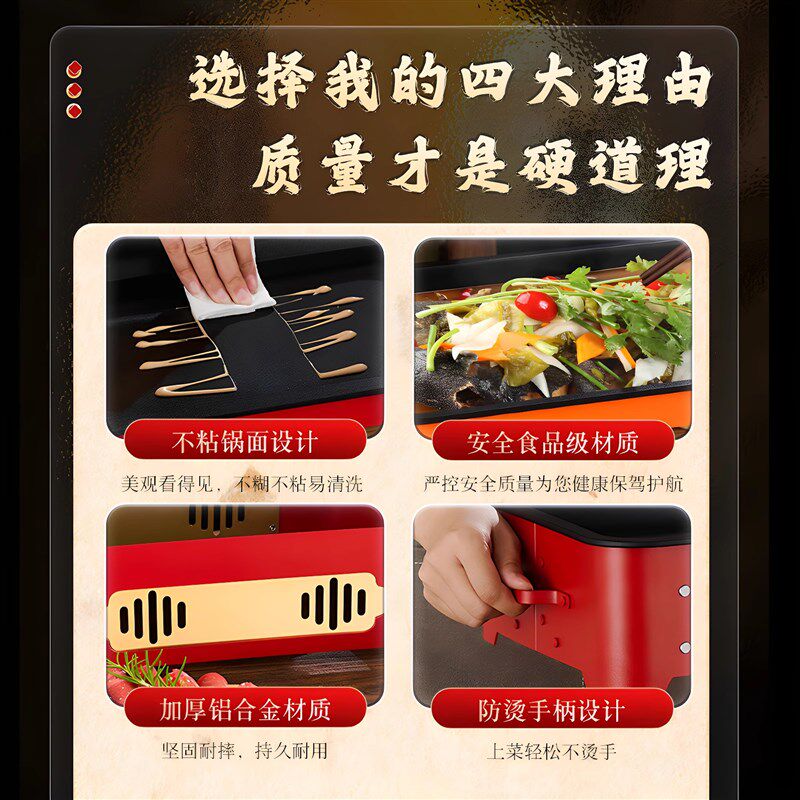 烤鱼盘商用牛蛙酒精炉烧烤保温加热不锈钢烤鱼炉长方形酒精炉野外