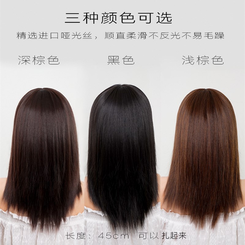 假发女长发自然全头甜美可爱斜刘海夏季减龄真发全真人发发套可扎