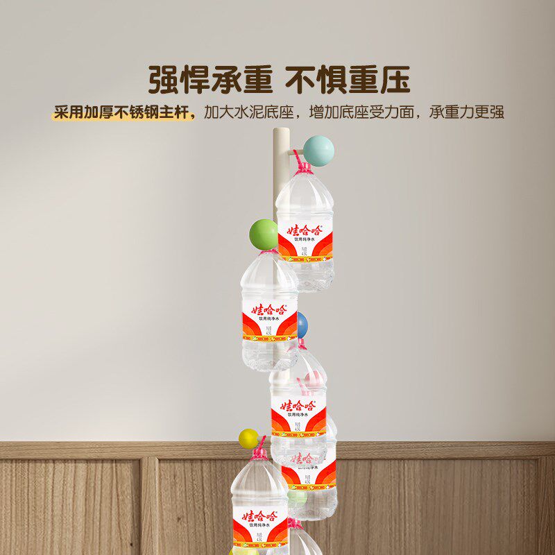 儿童衣架落地卧室卡通可爱挂衣架简约现代家用衣帽架简易衣服架子