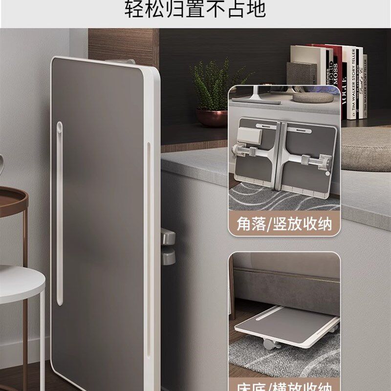 可折叠床上小桌子电脑桌学习桌小桌板床桌书桌小桌子儿童床上宿舍