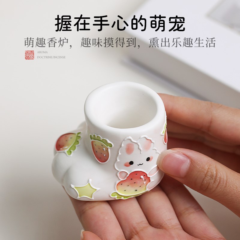 手绘景德镇陶瓷猫爪小香炉熏香线香香插可爱线香插线香底座香薰炉