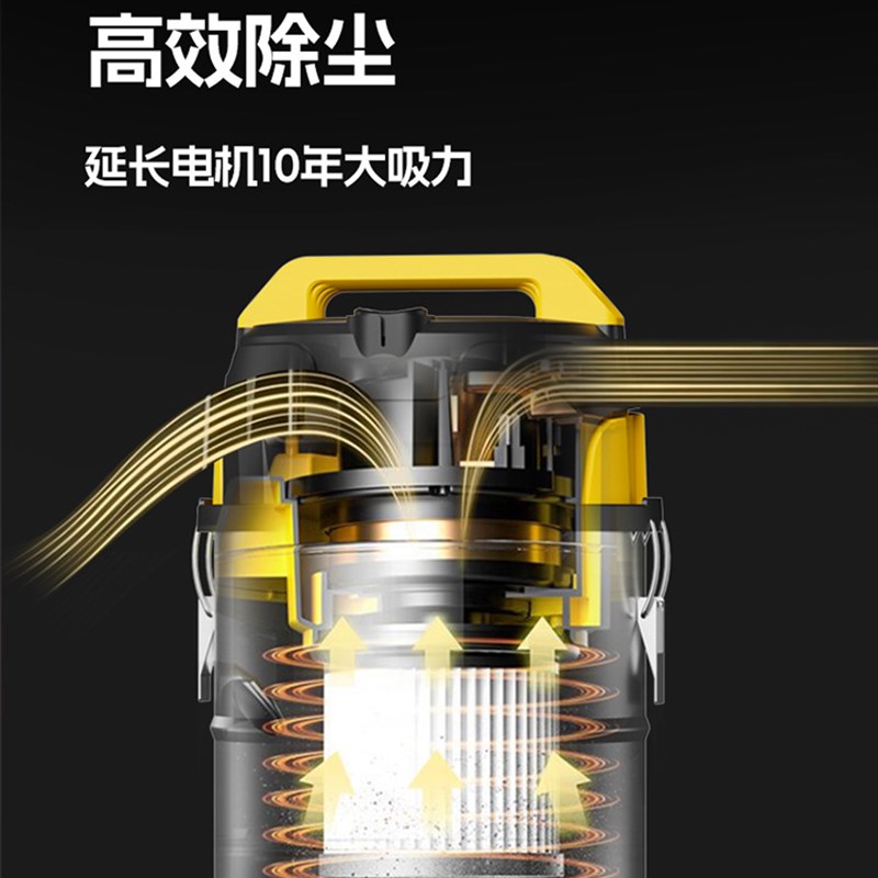 吸尘器工业用家用大吸力车用强力保洁开荒装修美缝专用商用吸水机