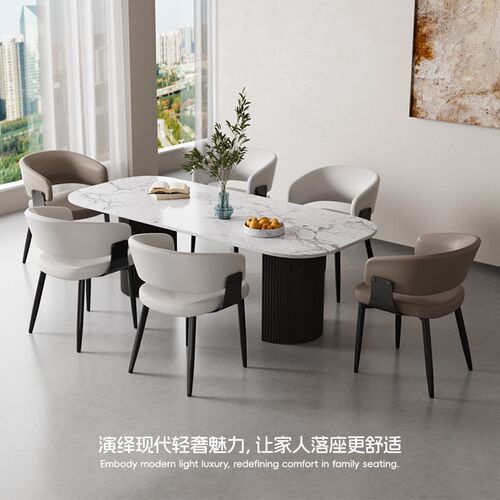 餐椅家用餐桌椅子轻奢高级感餐厅茶台靠背椅极简2025新款法式意式