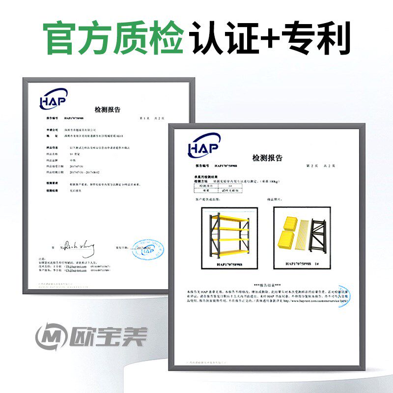 货架洞洞板五金工具架仓储货架多层置物架工具柜挂钩收纳整理架子