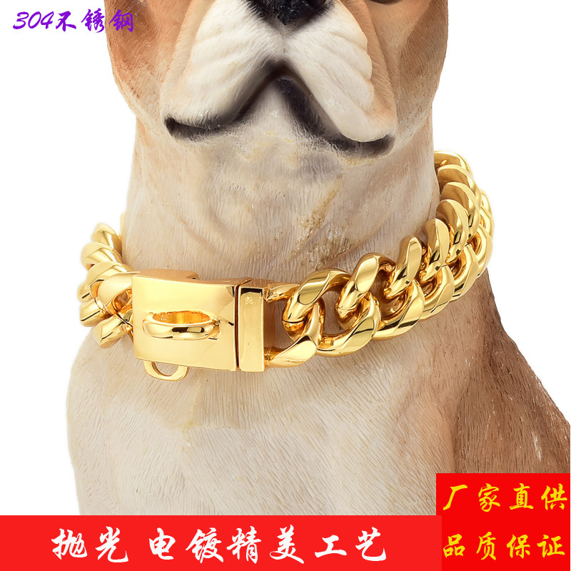狗项圈不锈钢狗链子脖套宠物项链镀金色刻字牵引绳防咬中型中大型