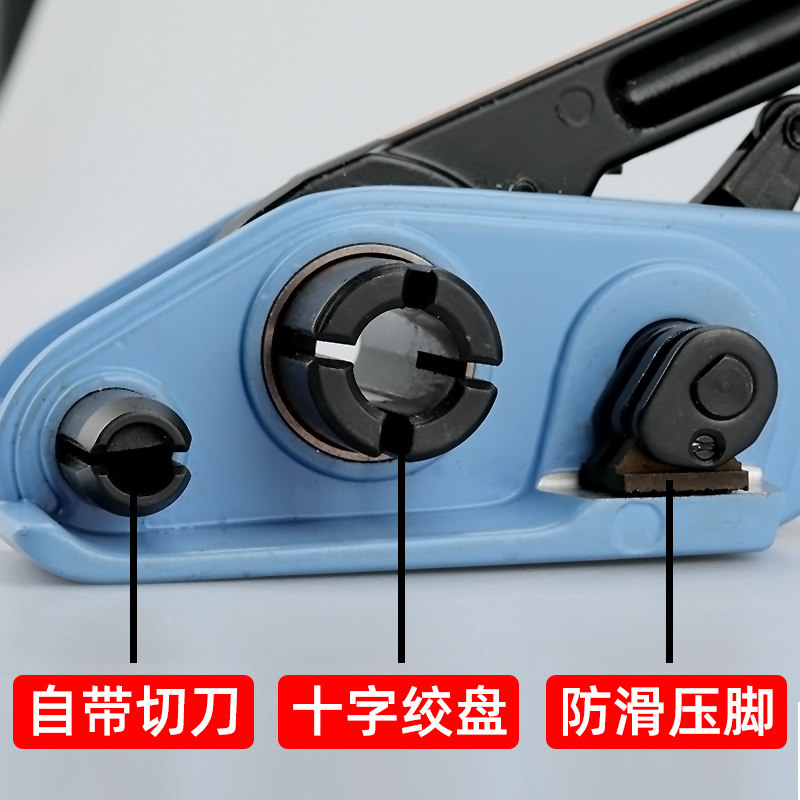 鼎王大力士打包机手动捆扎机拉紧器打包钳手提塑钢PET塑钢打包机