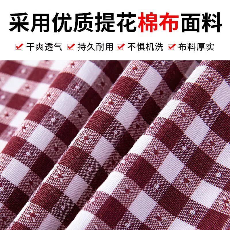 韩版女时尚加厚棉布透气围裙家用厨房做饭工作服无袖格子防污围腰
