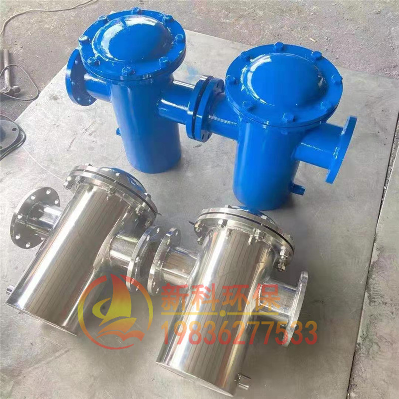 304316L不锈钢篮式过滤器蓝式过滤器天燃气管道除污器毛发收集器