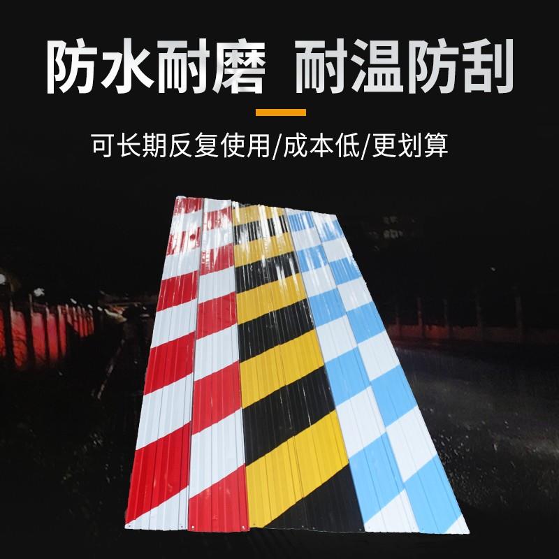建筑工地挡脚板外架踢脚板鹰架踢脚板镀锌铁皮楼层隔离带包邮