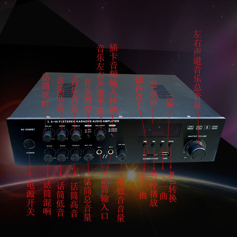 设计缺陷600W重低音2.1大功率进口对管3声道音响功放环牛机亏本价