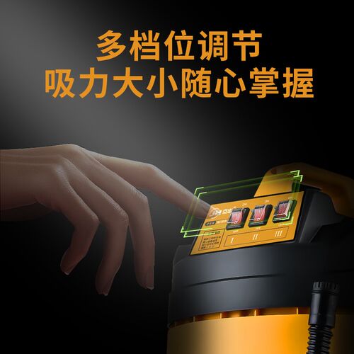 京华大功率5500W工业用吸尘器工厂车间粉尘大吸力强力商用吸水机