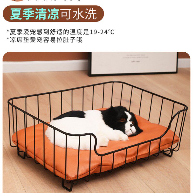 狗窝夏天凉四季通用狗床中小型犬宠物法斗笼耐咬不沾毛防水可拆洗