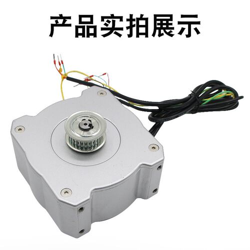 电梯永磁同步电动机YCT75-5轿门电动机华元门机马达适用于美迪斯
