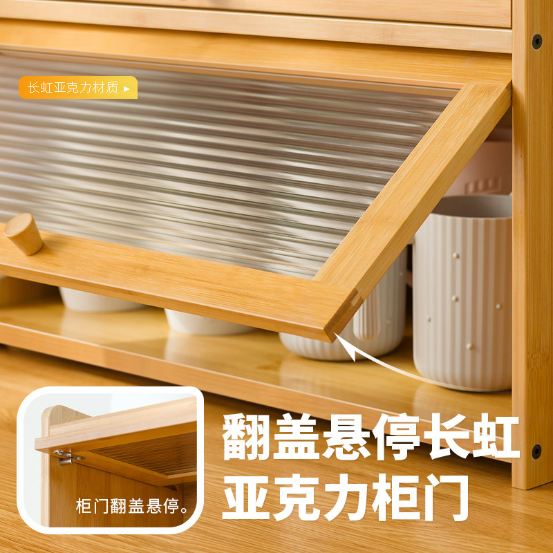 桌面收纳盒放茶具水杯子置物架厨房餐具婴儿辅食奶瓶防尘储物柜箱