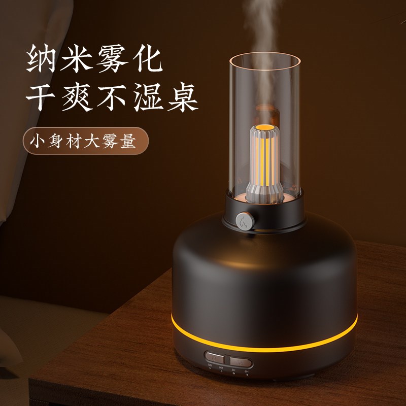 烛光香薰机加湿器家用卧室桌面氛围夜灯小型usb创意蓝牙音响322D