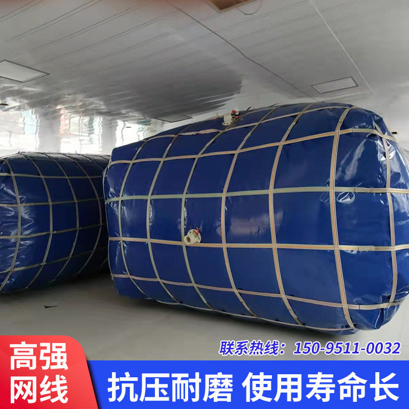 桥梁预压水袋大容量水囊大型抗压耐磨车载工地折叠户外农用储水袋