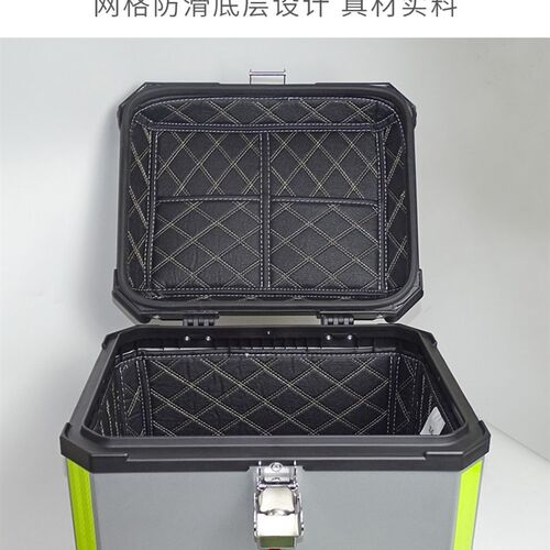摩托车尾箱裂行125 铝合金后备箱暴锋眼190踏板车NX125/UY125靠背